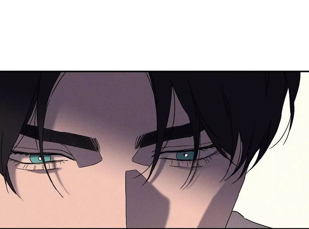 Wet Sand - Chapter 74 Page 69