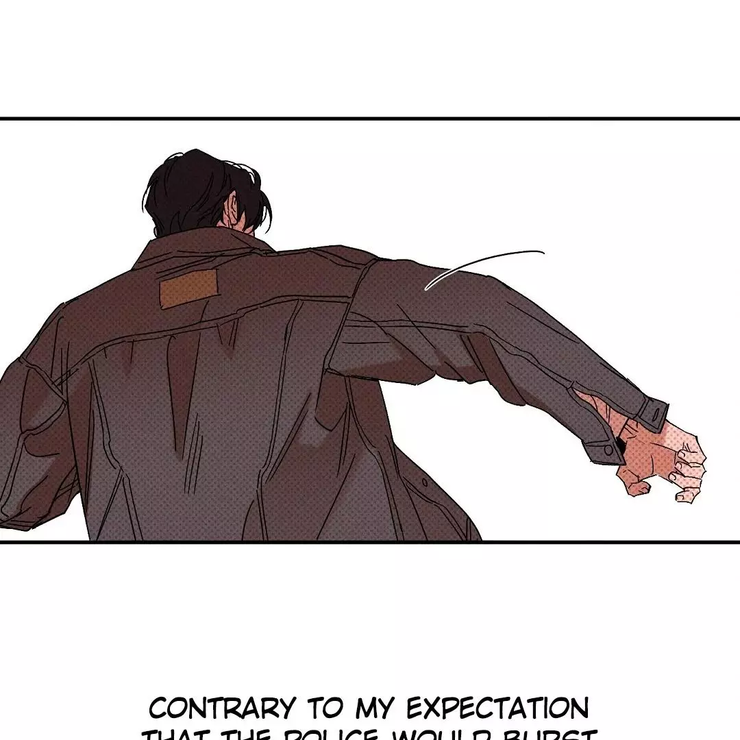 Wet Sand - Chapter 74 Page 74