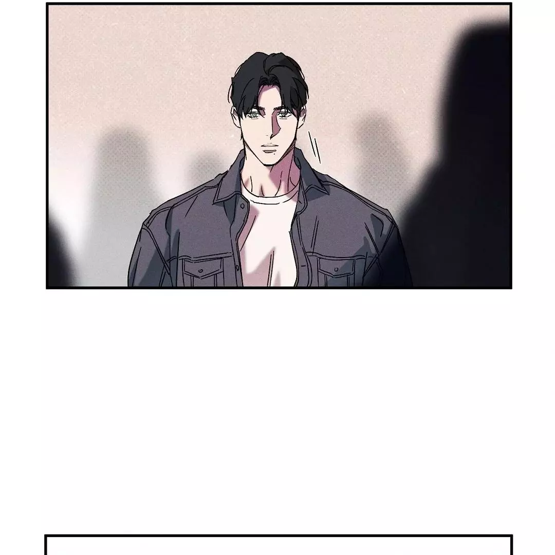Wet Sand - Chapter 74 Page 84