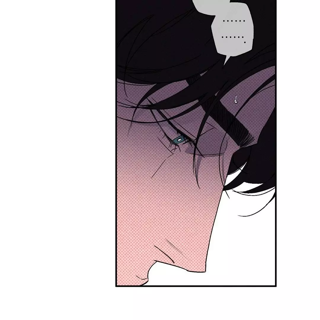 Wet Sand - Chapter 74 Page 95