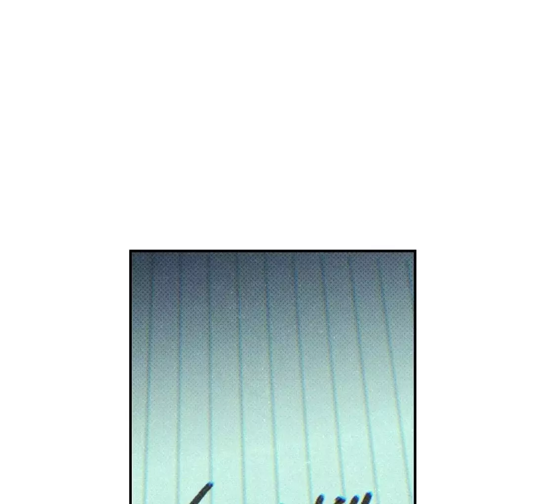 Wet Sand - Chapter 74 Page 96