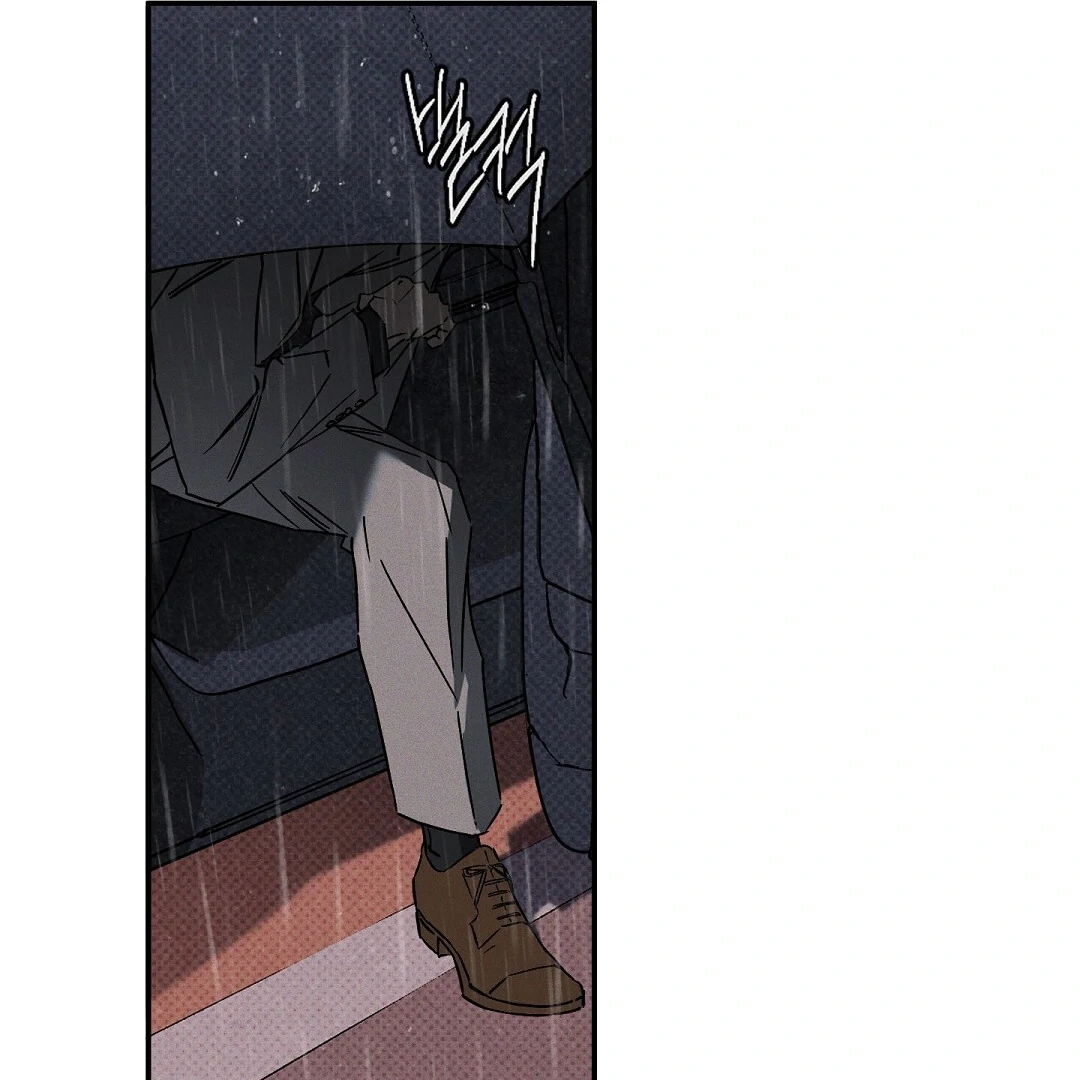 Wet Sand - Chapter 75 Page 9
