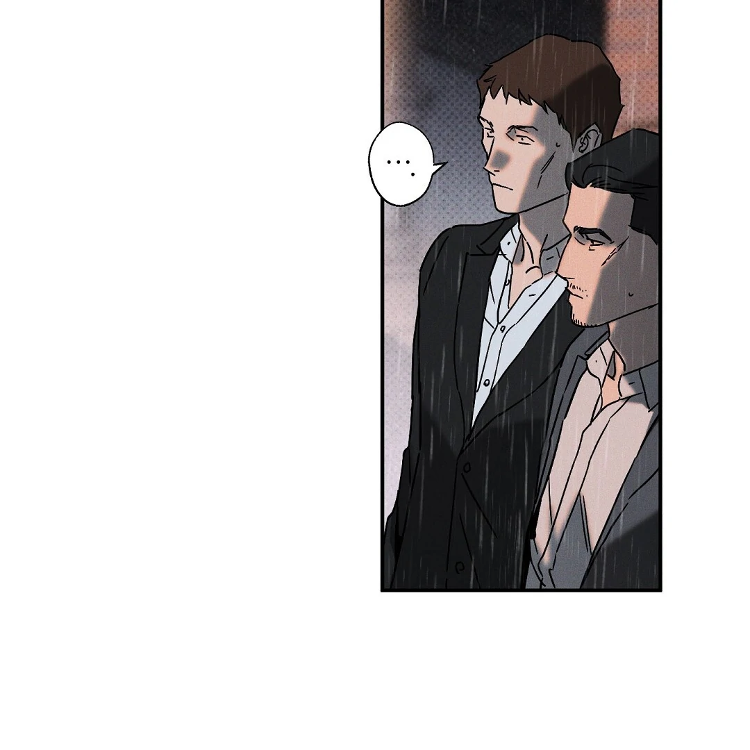 Wet Sand - Chapter 75 Page 12