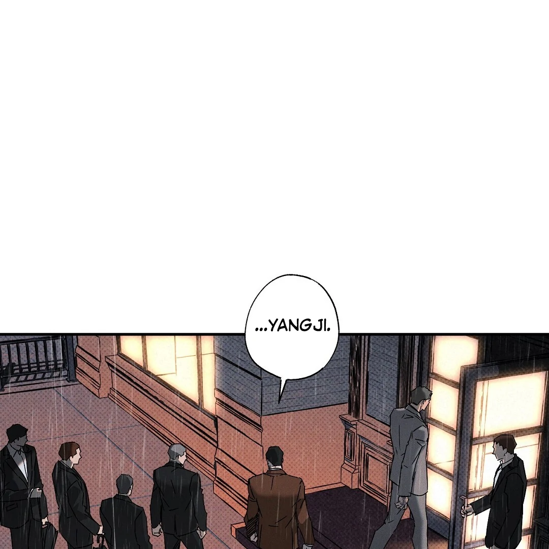 Wet Sand - Chapter 75 Page 19