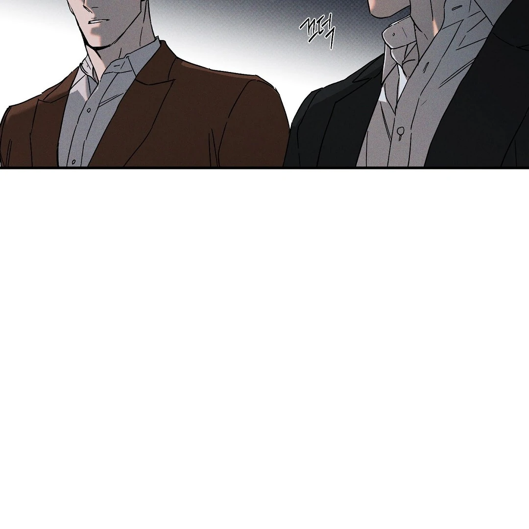 Wet Sand - Chapter 75 Page 21