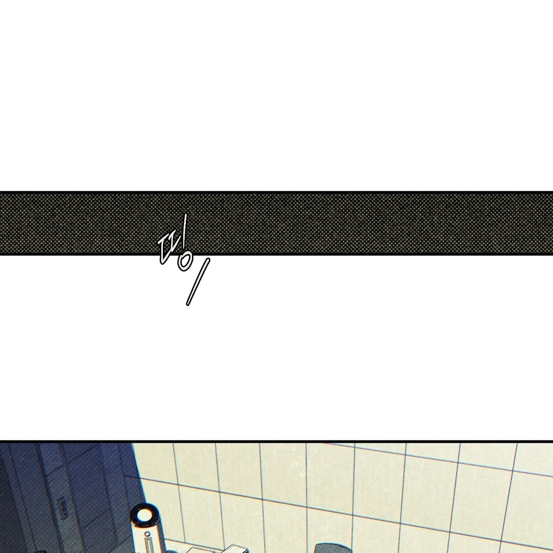 Wet Sand - Chapter 75 Page 22