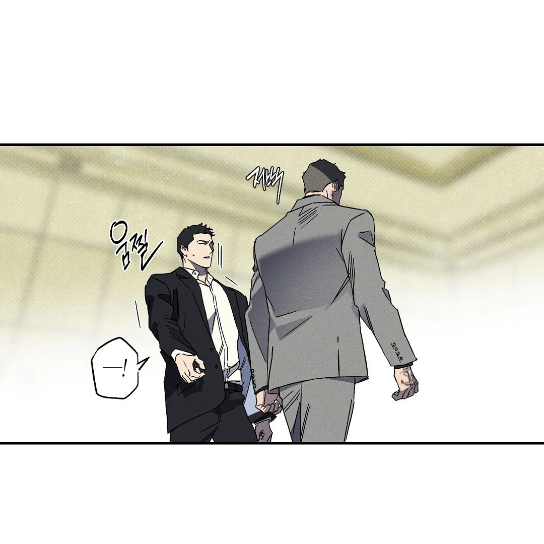 Wet Sand - Chapter 75 Page 31