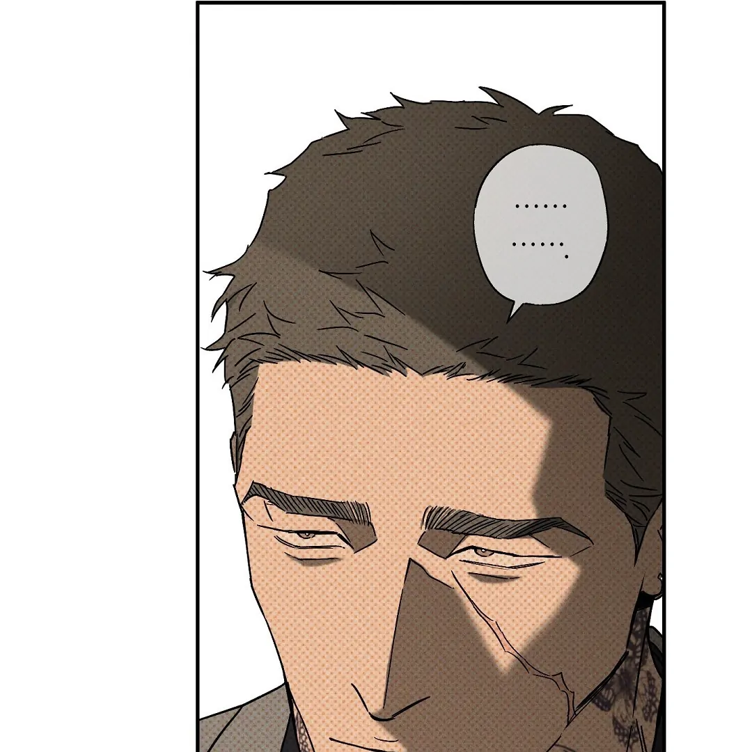 Wet Sand - Chapter 75 Page 72