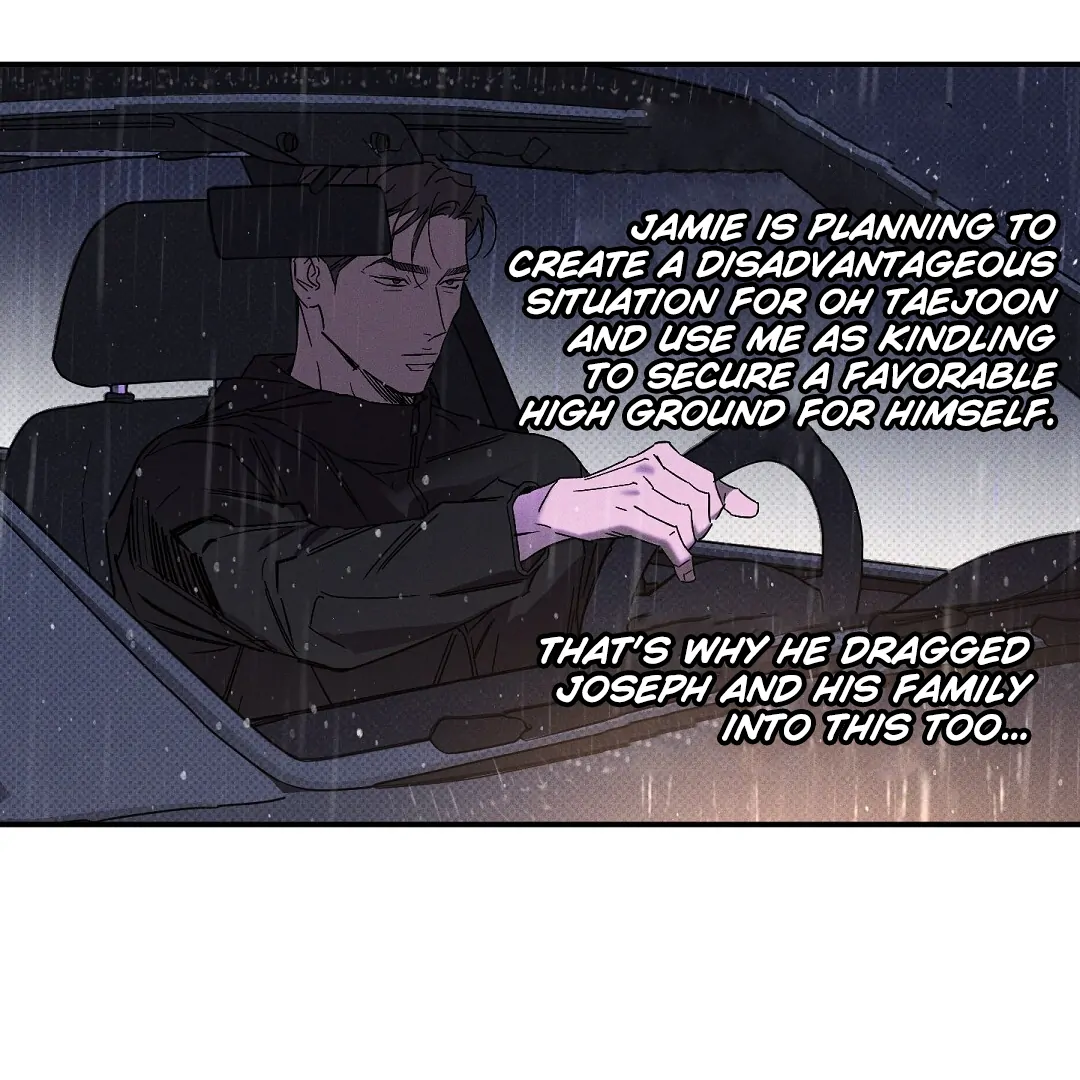 Wet Sand - Chapter 75 Page 79
