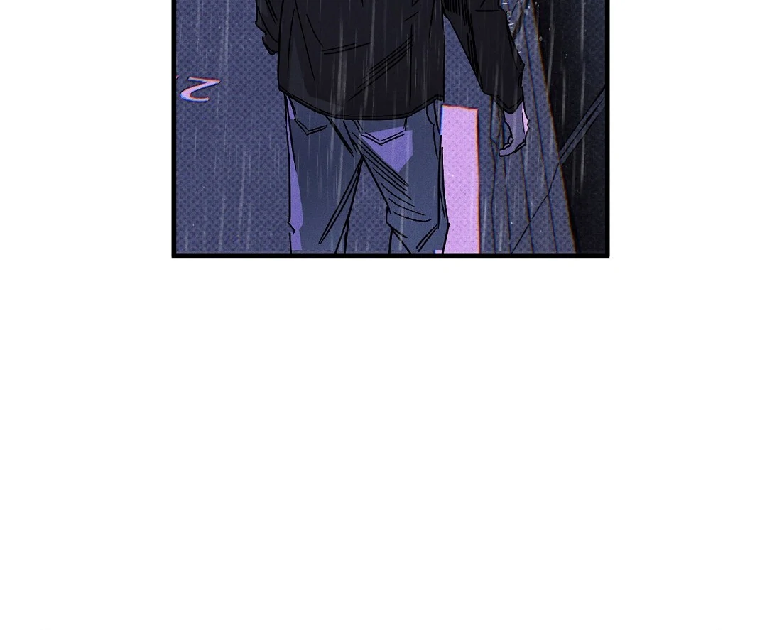 Wet Sand - Chapter 75 Page 84