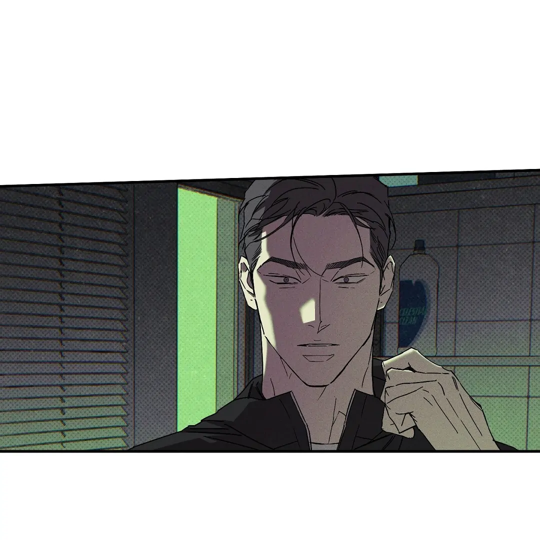 Wet Sand - Chapter 75 Page 92
