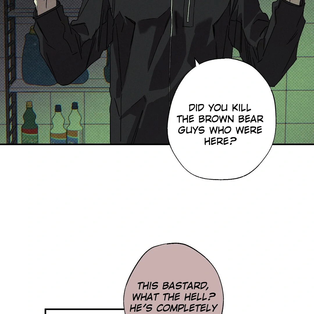 Wet Sand - Chapter 75 Page 109