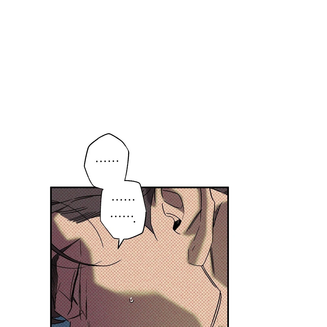 Wet Sand - Chapter 75 Page 113