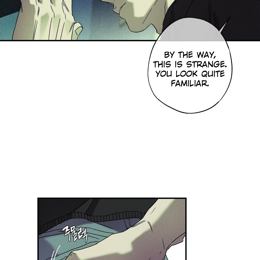 Wet Sand - Chapter 75 Page 119