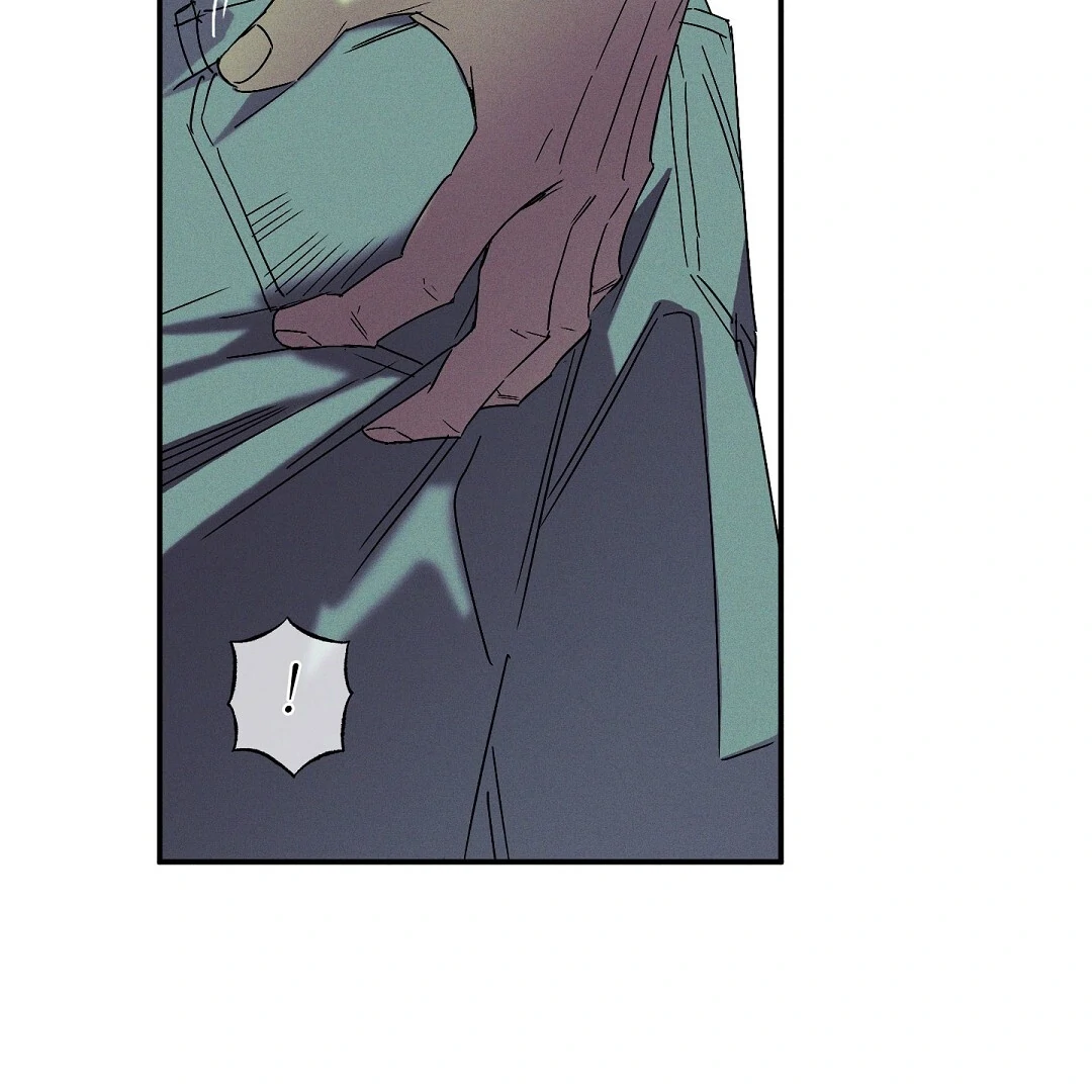 Wet Sand - Chapter 75 Page 120