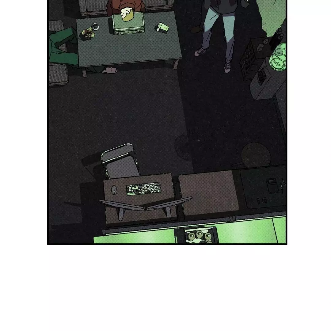 Wet Sand - Chapter 76 Page 10
