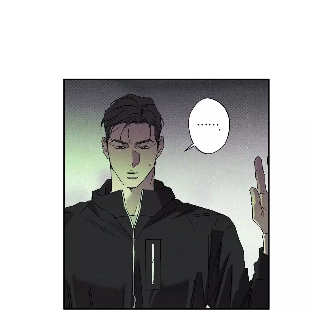 Wet Sand - Chapter 76 Page 11
