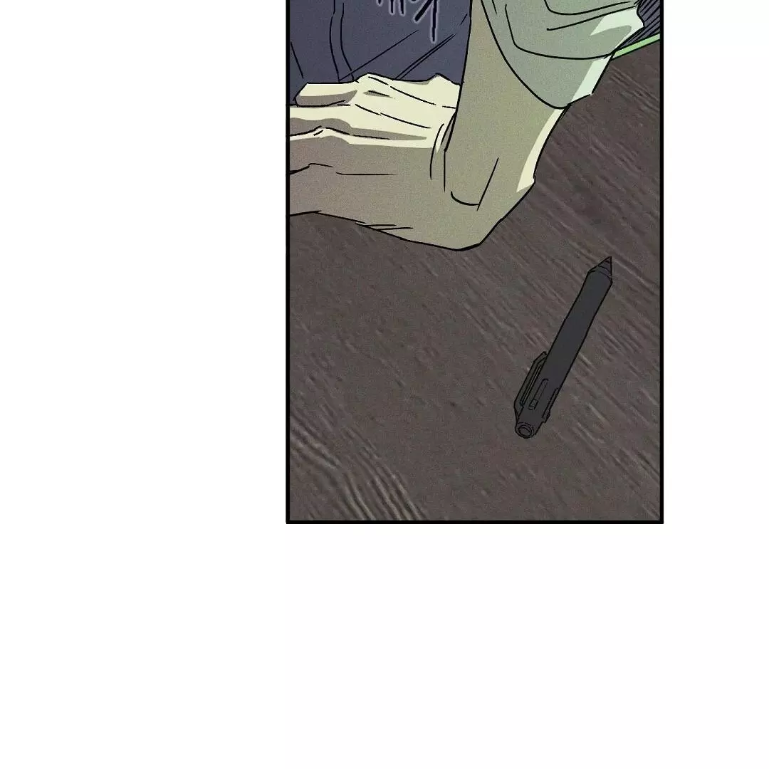 Wet Sand - Chapter 76 Page 28