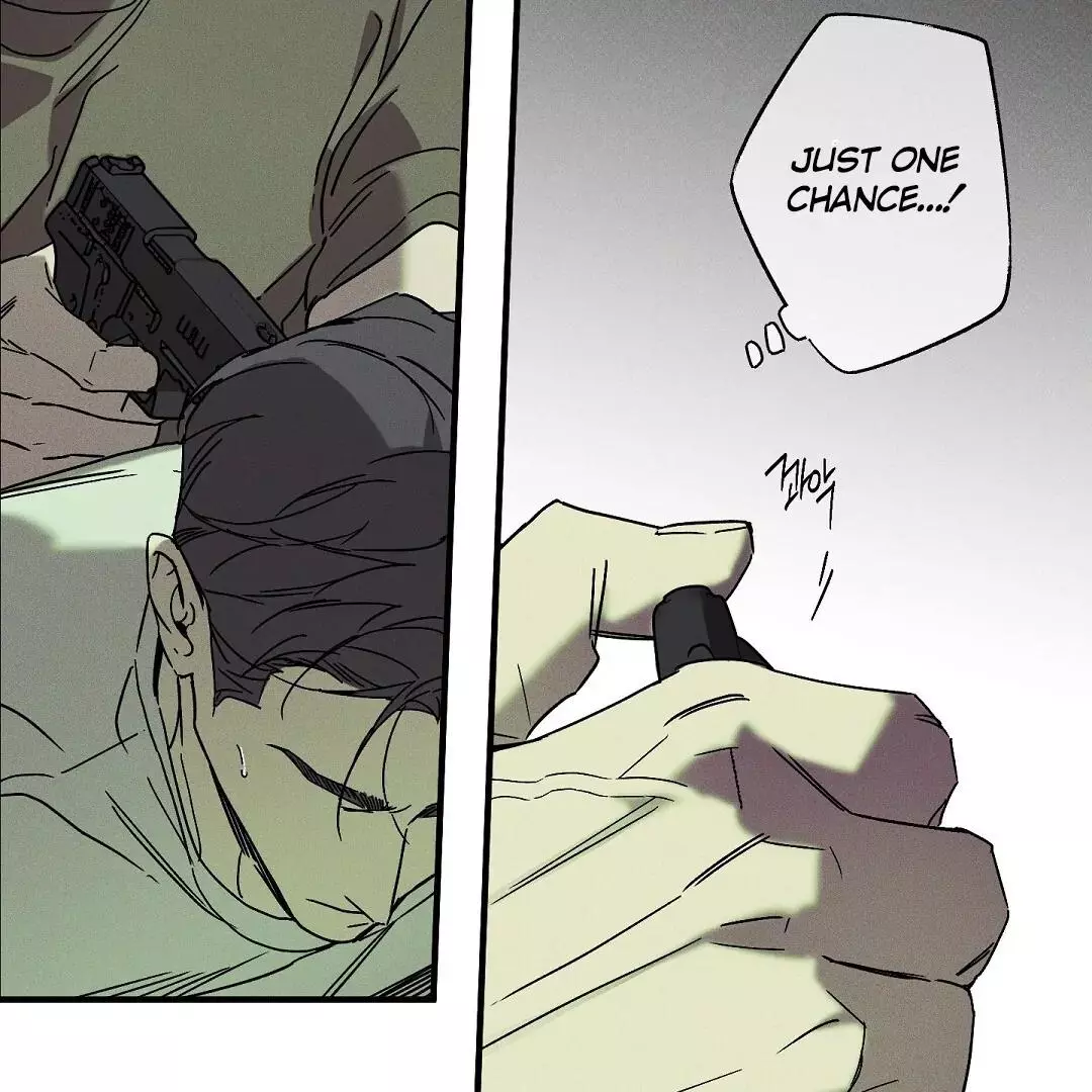 Wet Sand - Chapter 76 Page 79