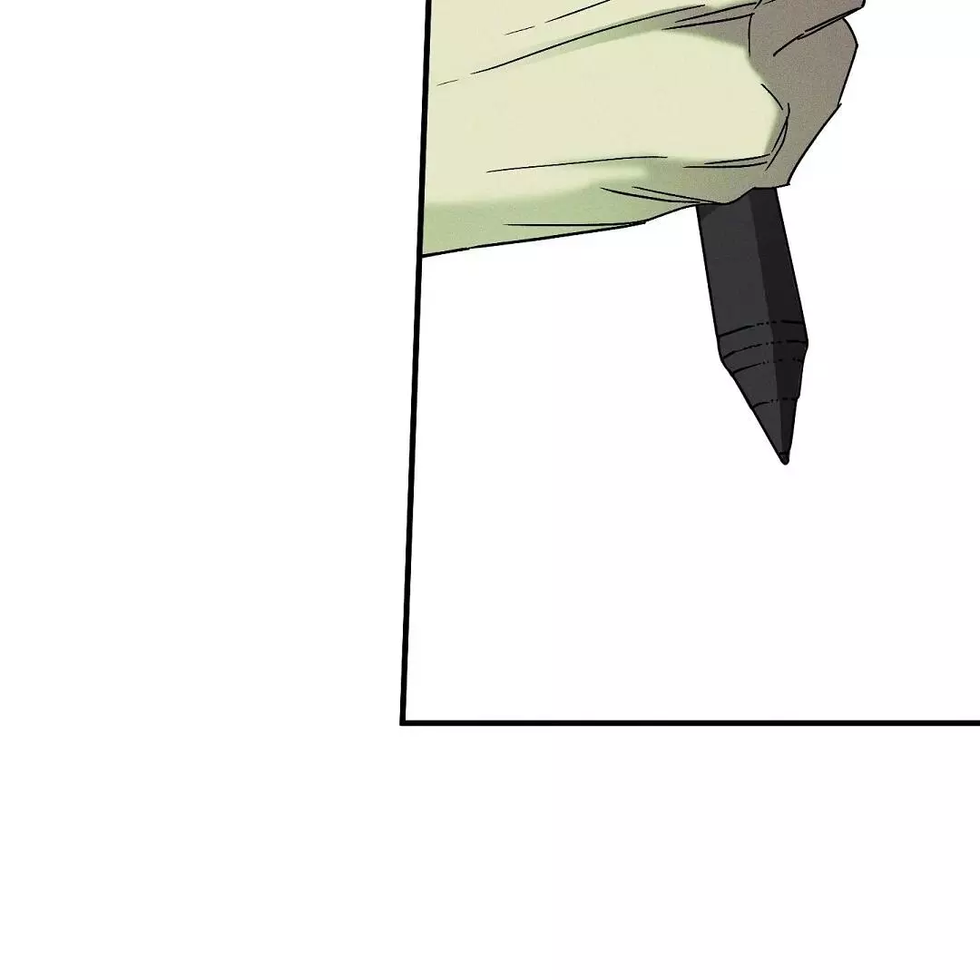 Wet Sand - Chapter 76 Page 80