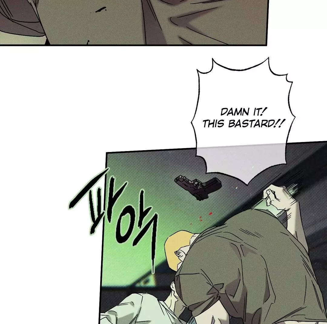 Wet Sand - Chapter 76 Page 84