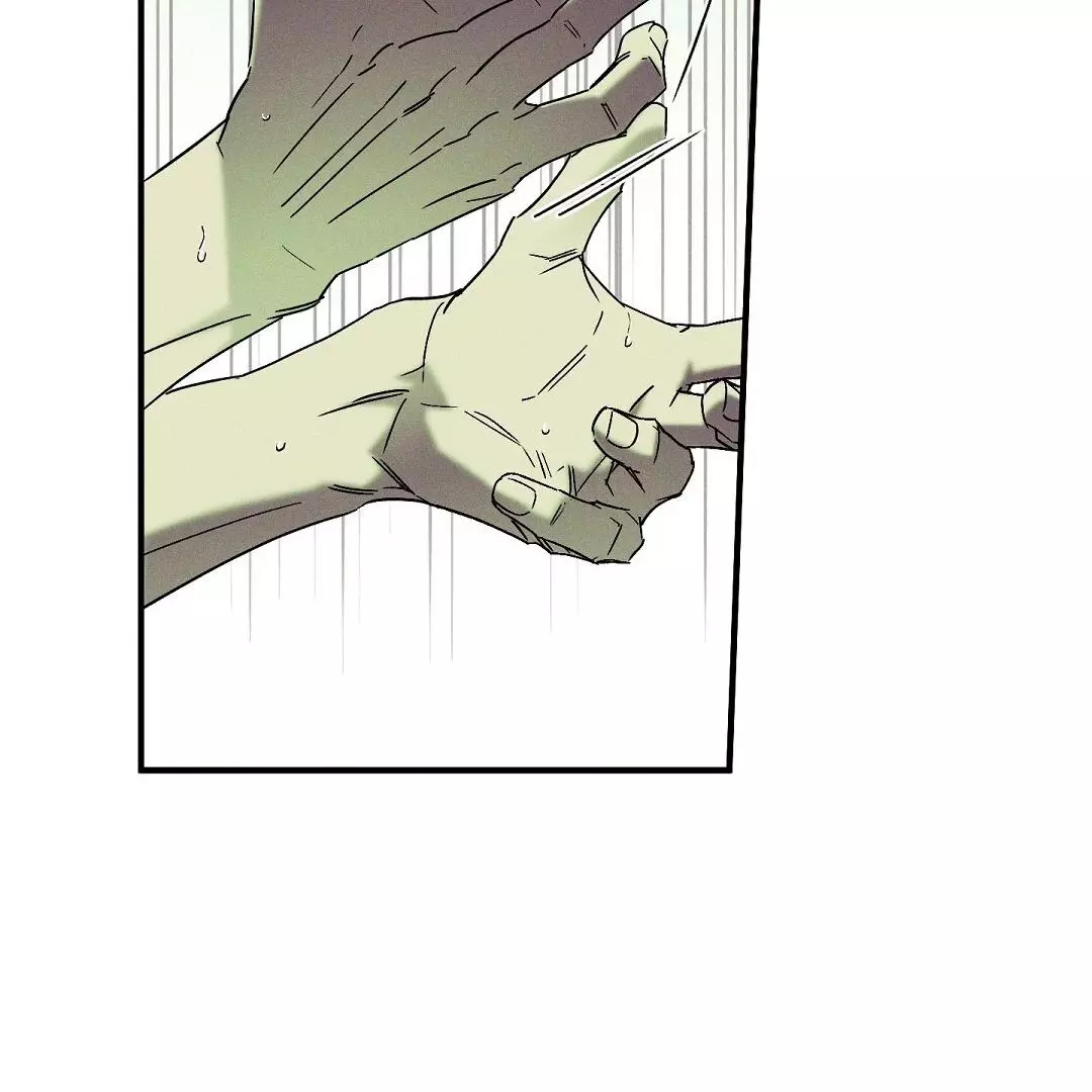 Wet Sand - Chapter 76 Page 87