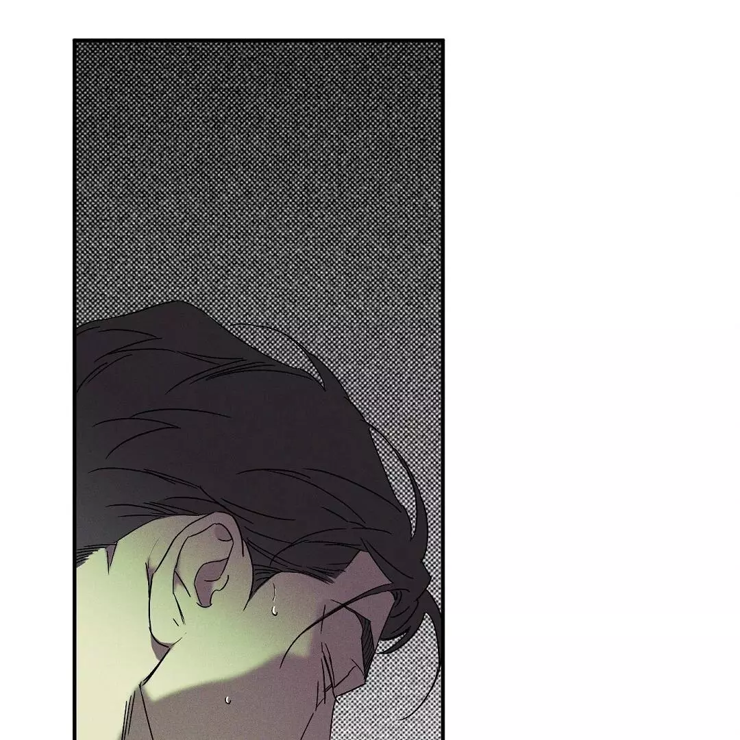 Wet Sand - Chapter 76 Page 100