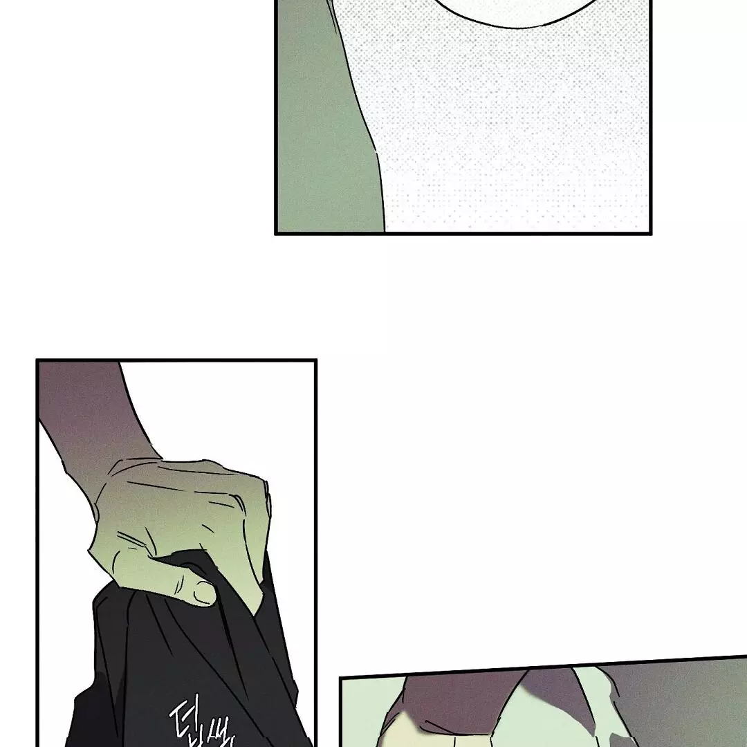 Wet Sand - Chapter 76 Page 104