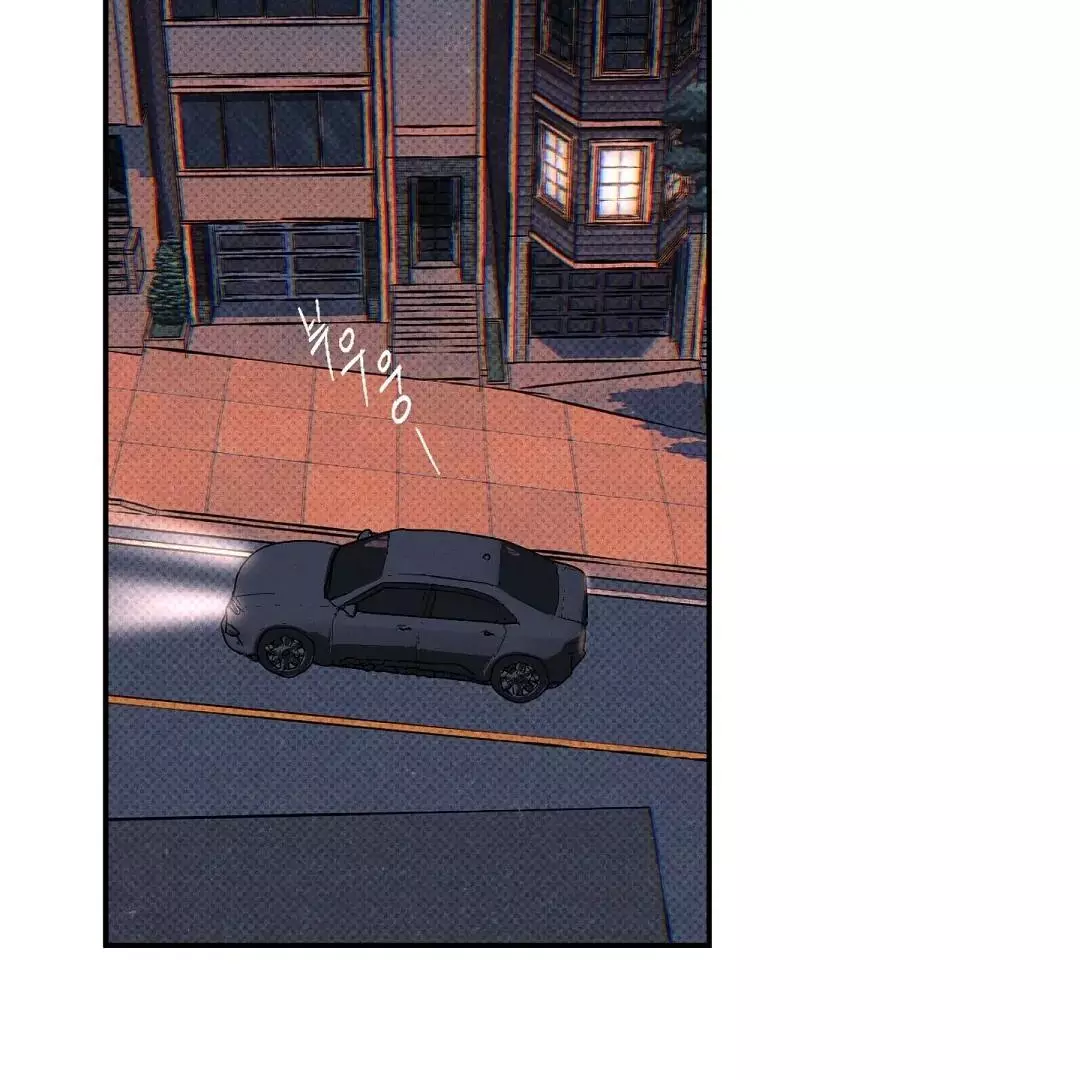 Wet Sand - Chapter 77 Page 3