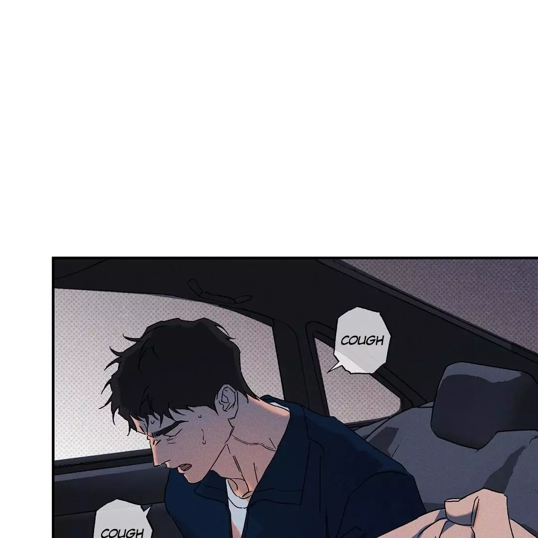 Wet Sand - Chapter 77 Page 4