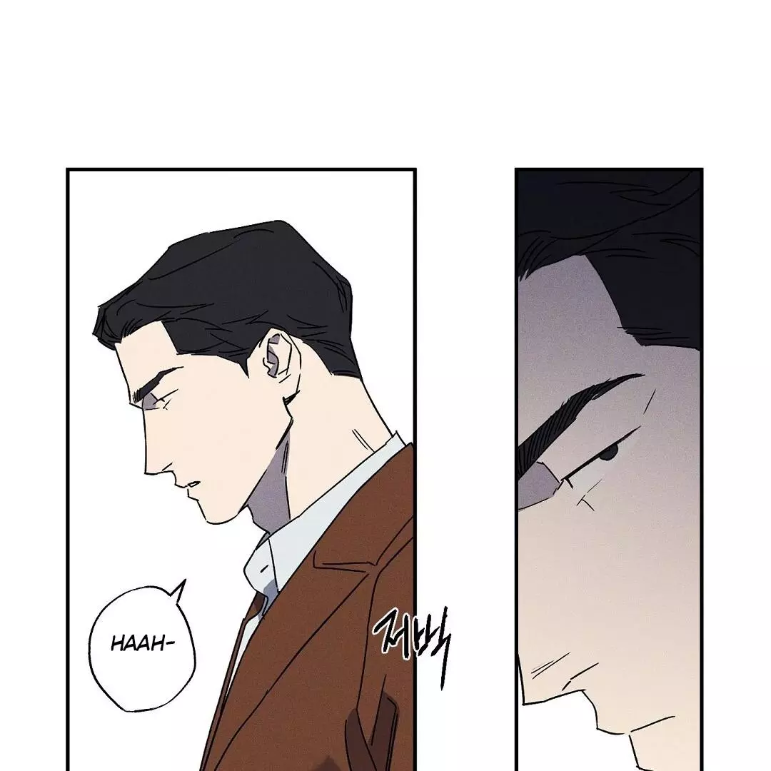 Wet Sand - Chapter 77 Page 17