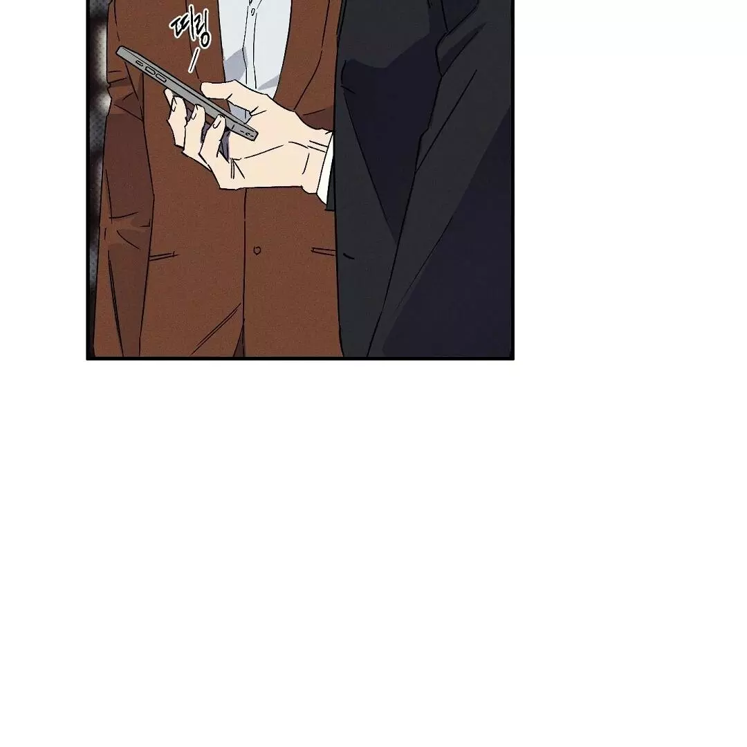Wet Sand - Chapter 77 Page 22
