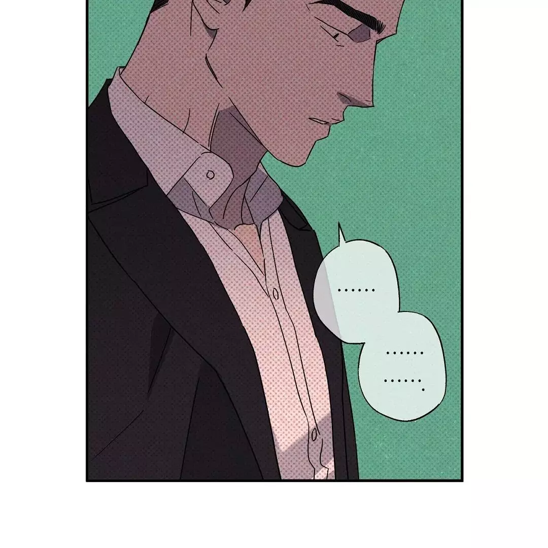 Wet Sand - Chapter 77 Page 25