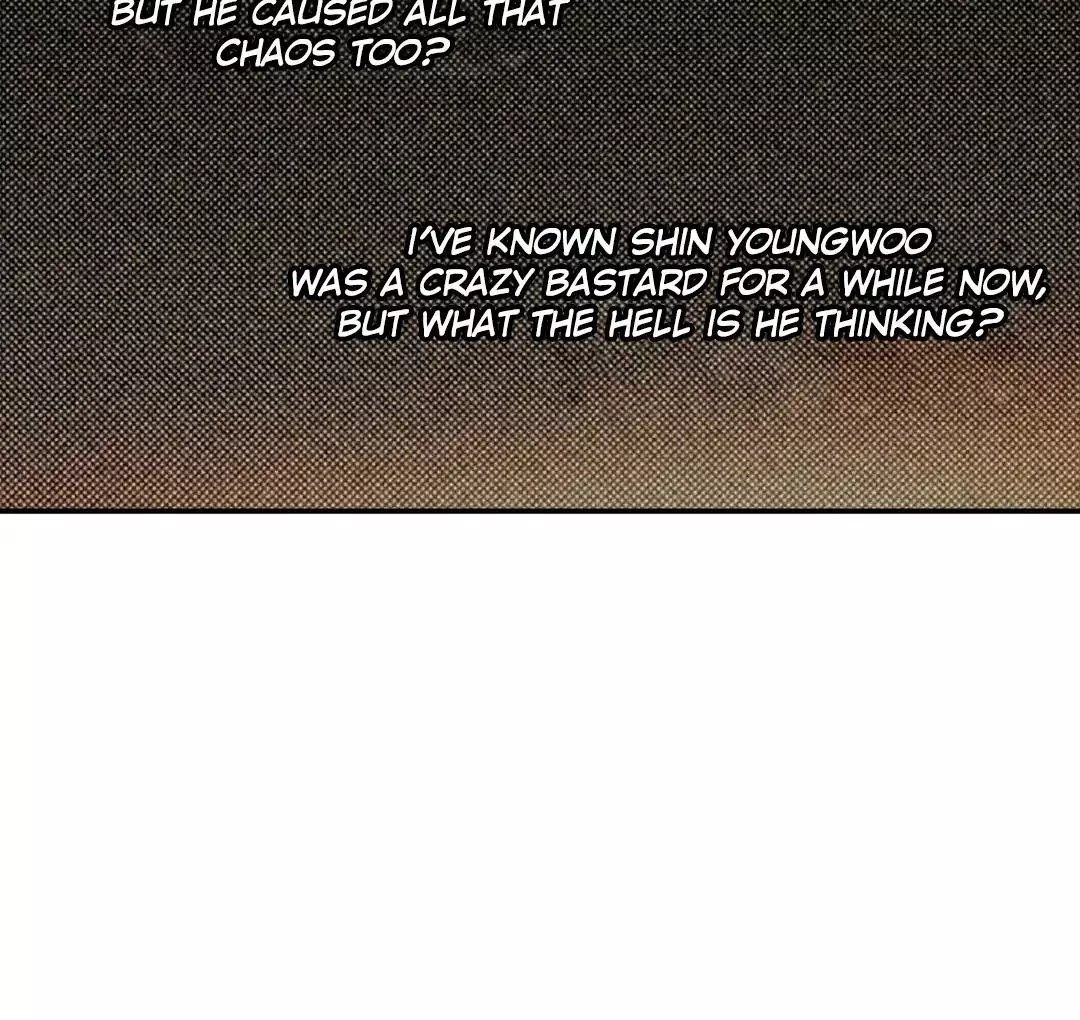Wet Sand - Chapter 77 Page 28