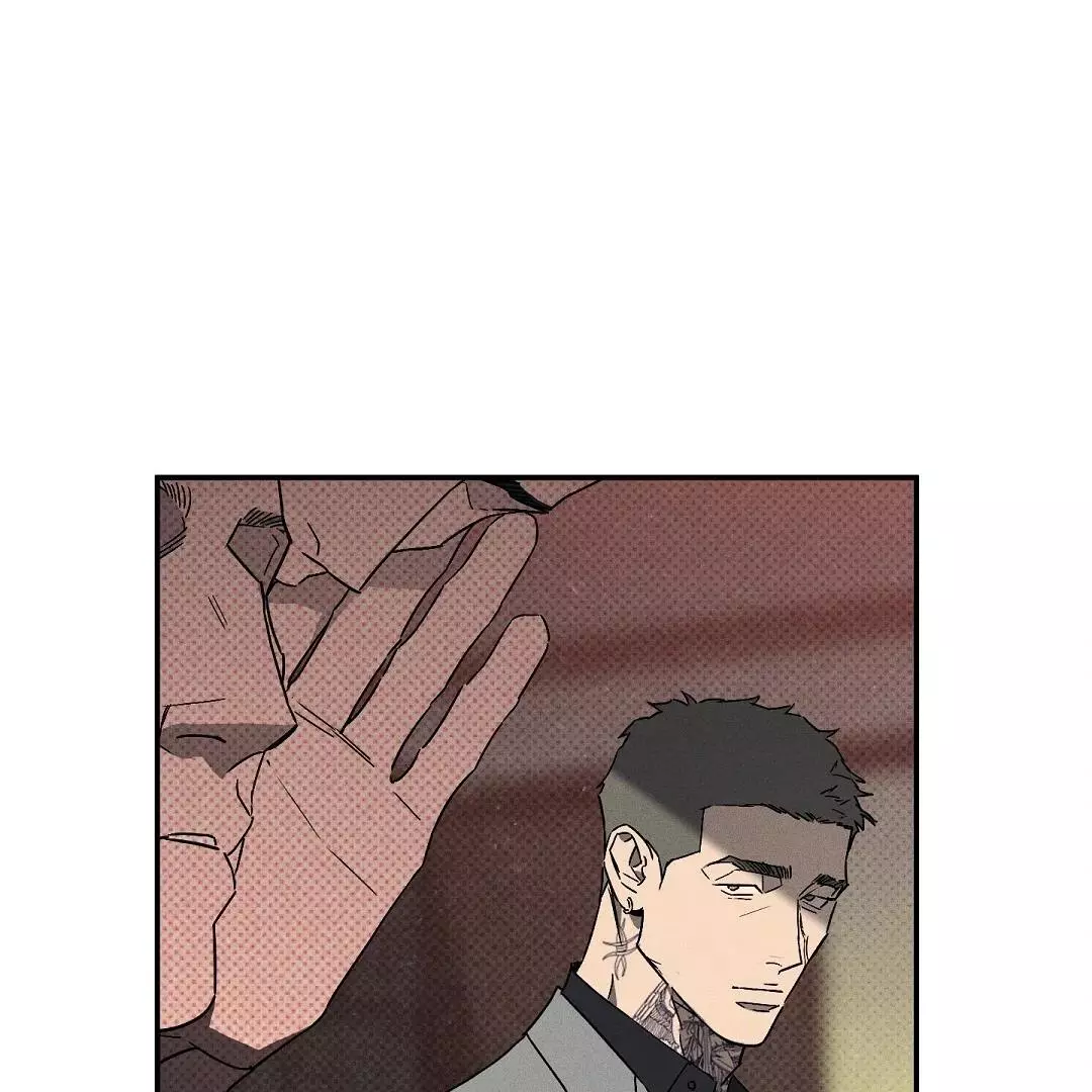 Wet Sand - Chapter 77 Page 35