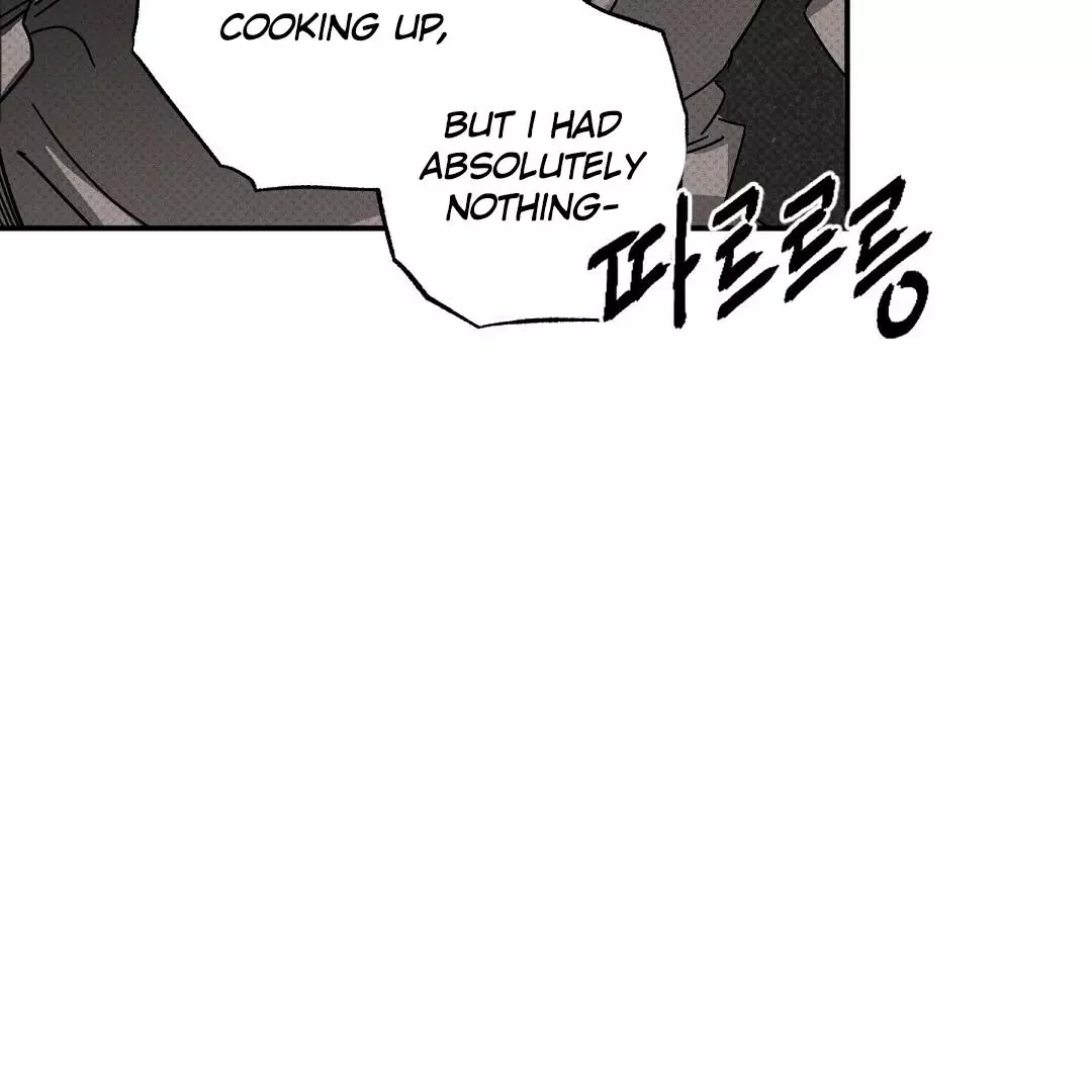 Wet Sand - Chapter 77 Page 46