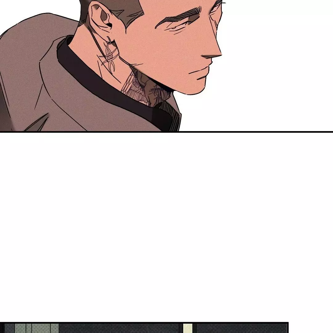 Wet Sand - Chapter 77 Page 53