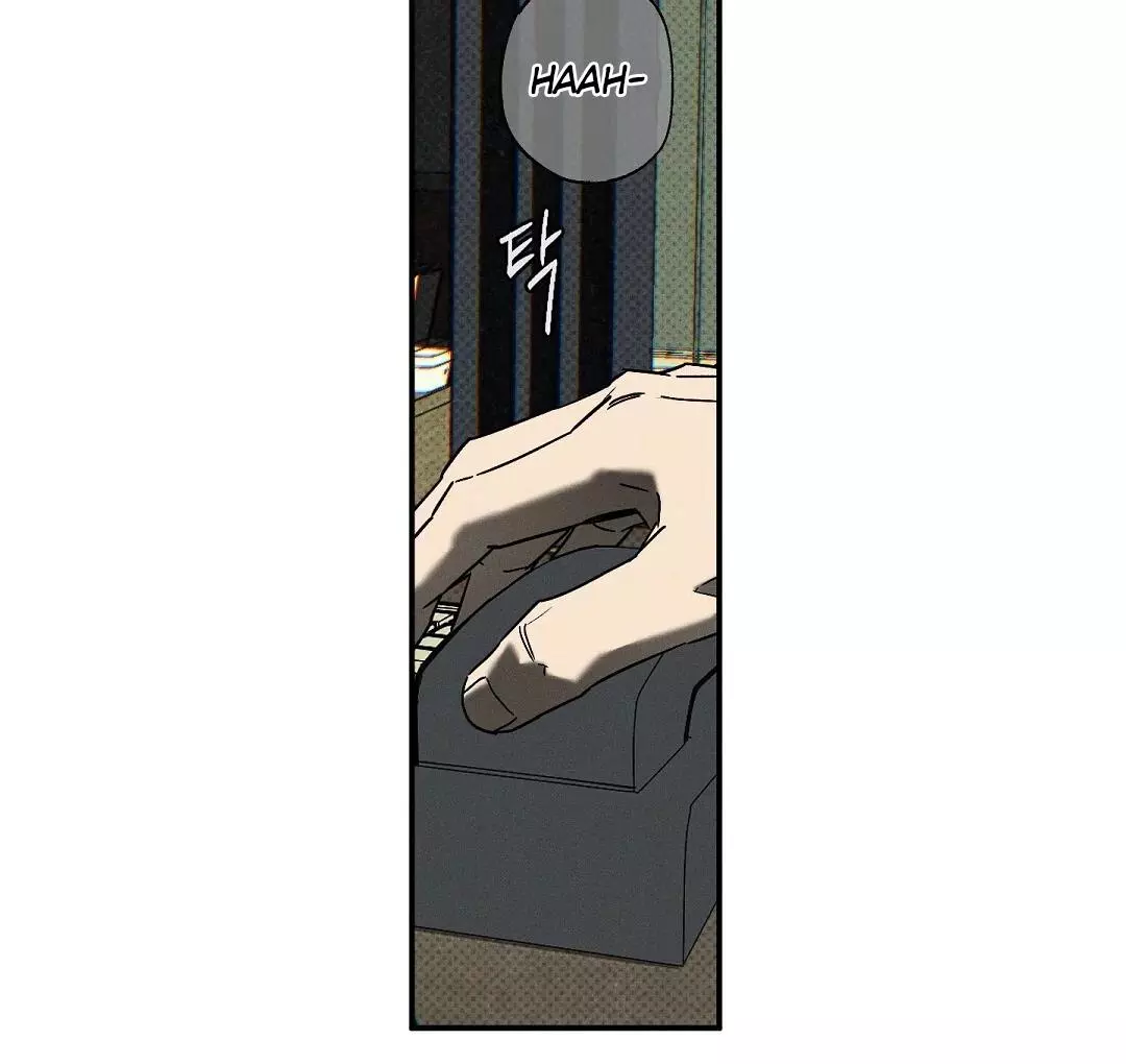 Wet Sand - Chapter 77 Page 56