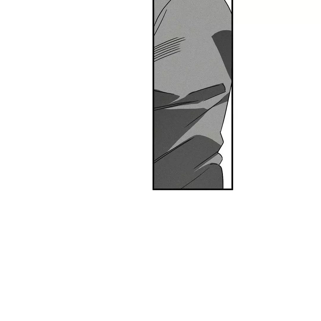 Wet Sand - Chapter 77 Page 72