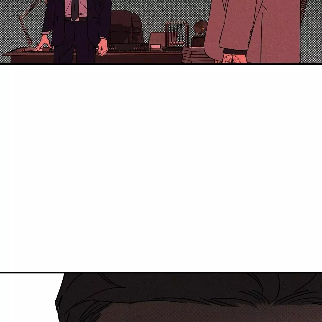 Wet Sand - Chapter 77 Page 74