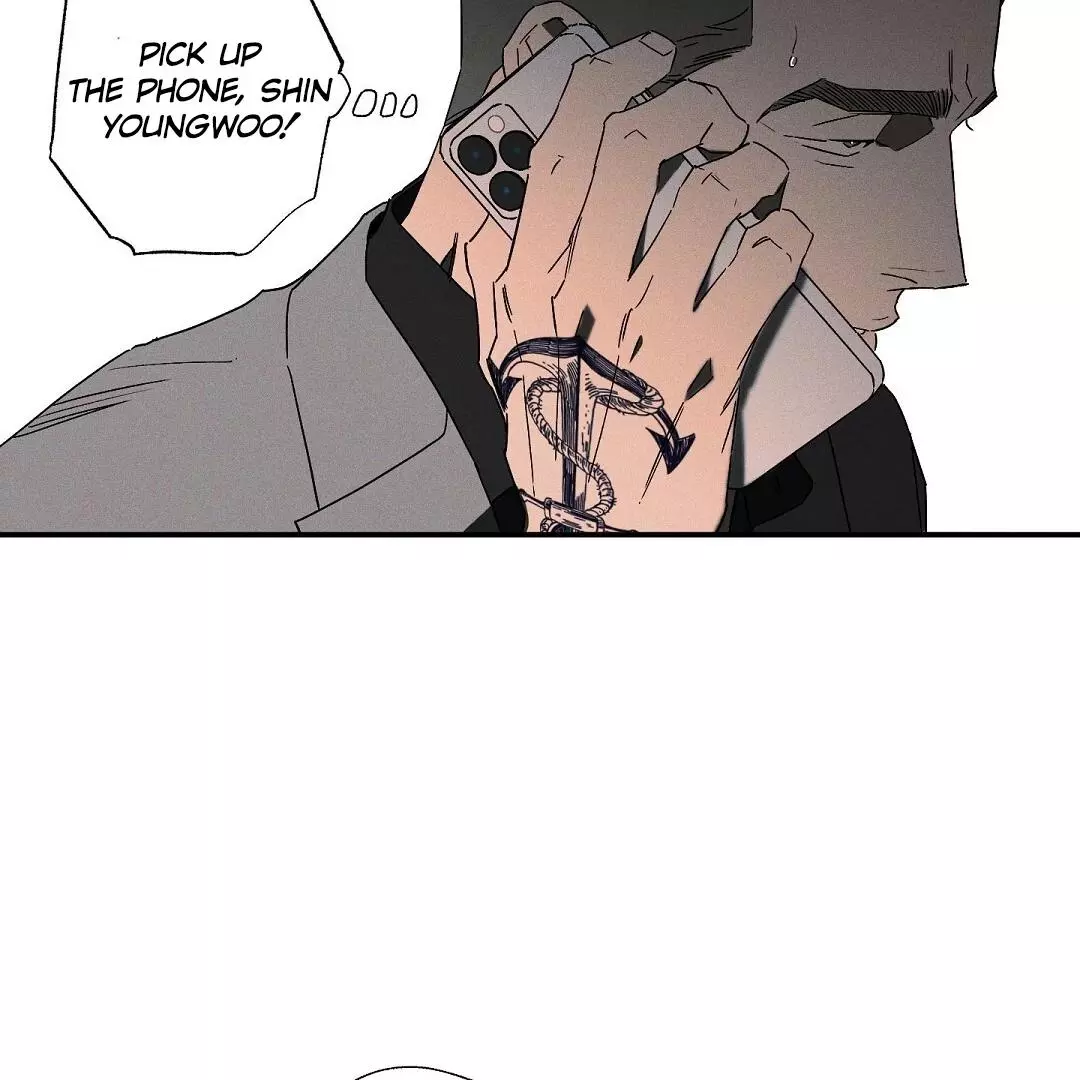 Wet Sand - Chapter 77 Page 80