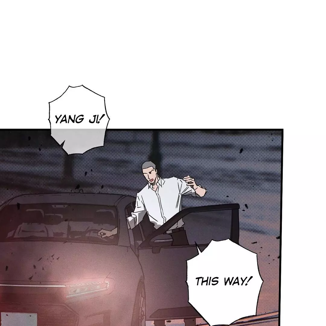 Wet Sand - Chapter 77 Page 103