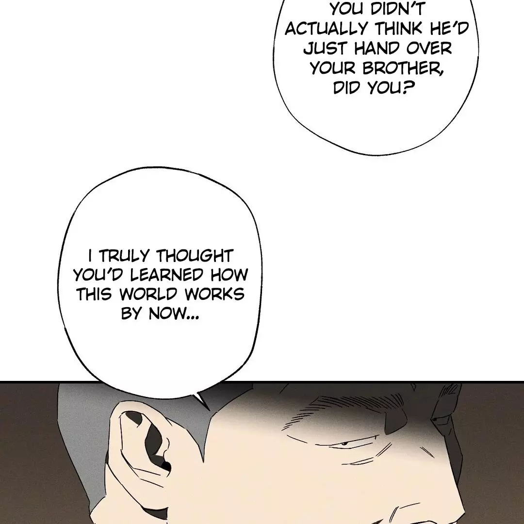 Wet Sand - Chapter 78 Page 17