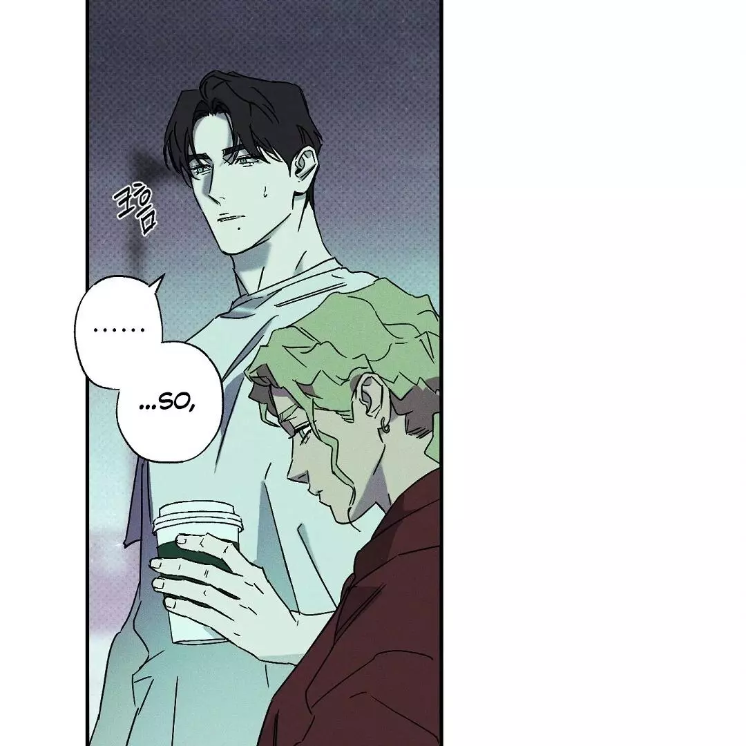 Wet Sand - Chapter 78 Page 80