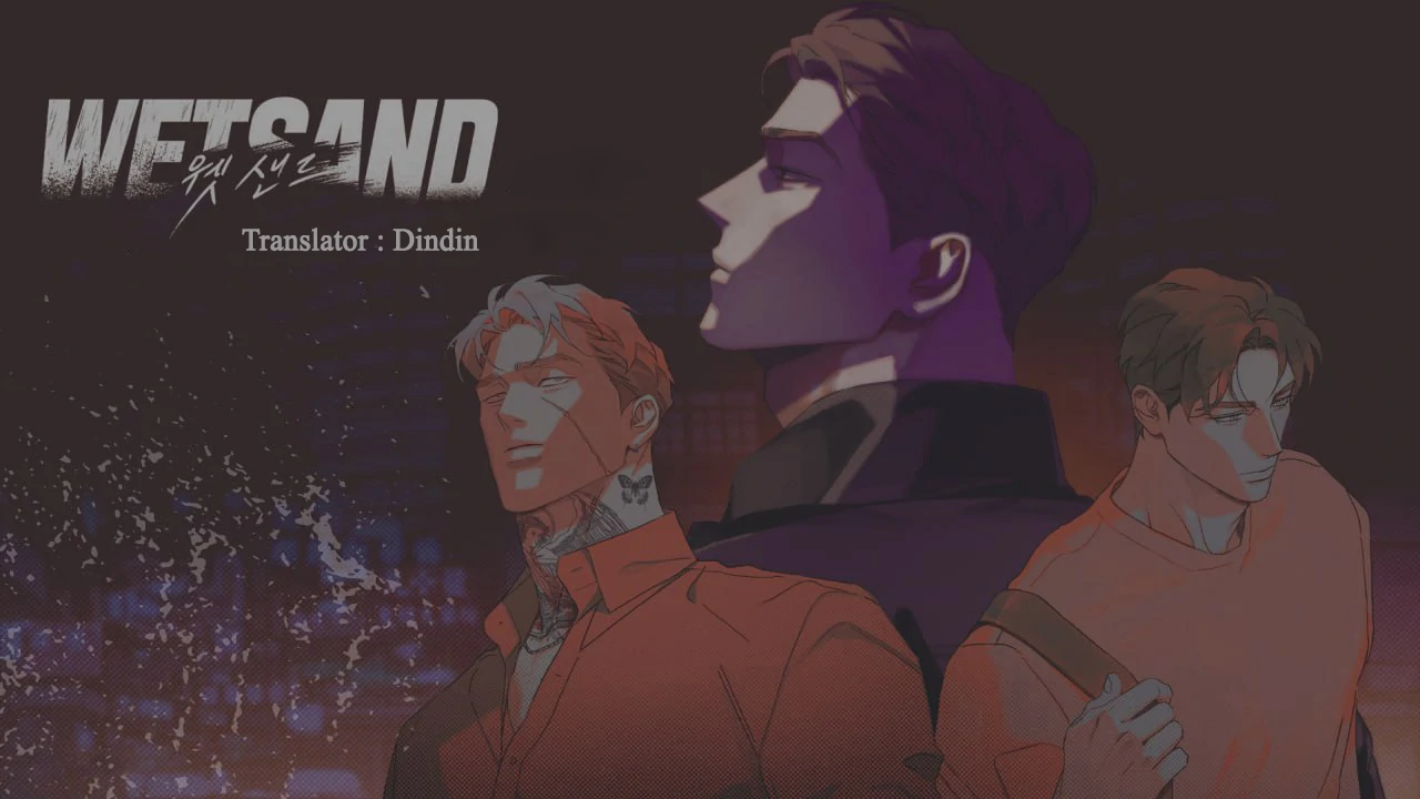 Wet Sand - Chapter 79 Page 1