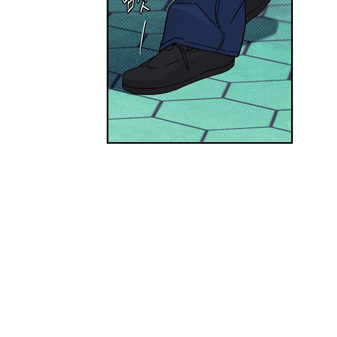Wet Sand - Chapter 79 Page 14