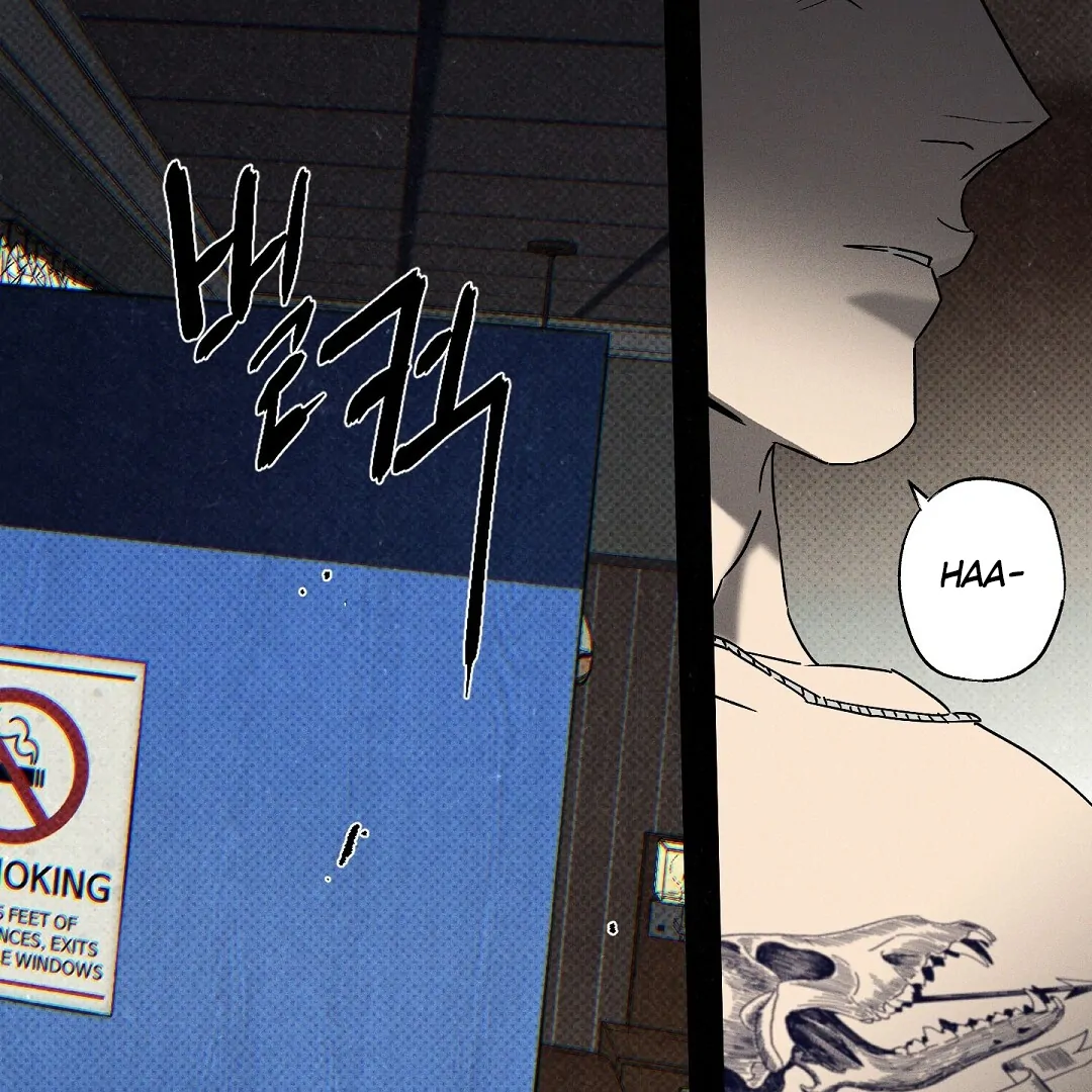 Wet Sand - Chapter 79 Page 80