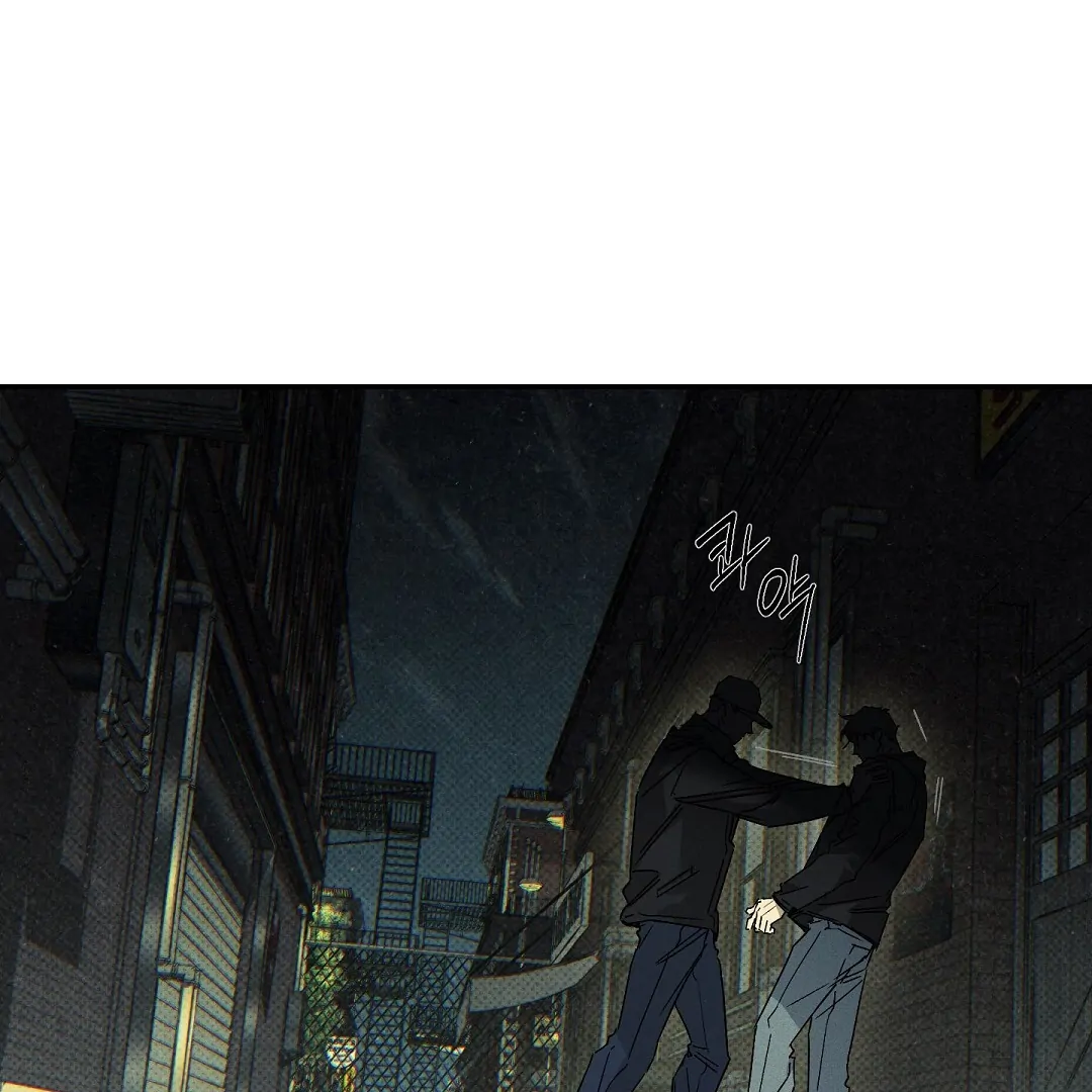 Wet Sand - Chapter 79 Page 113