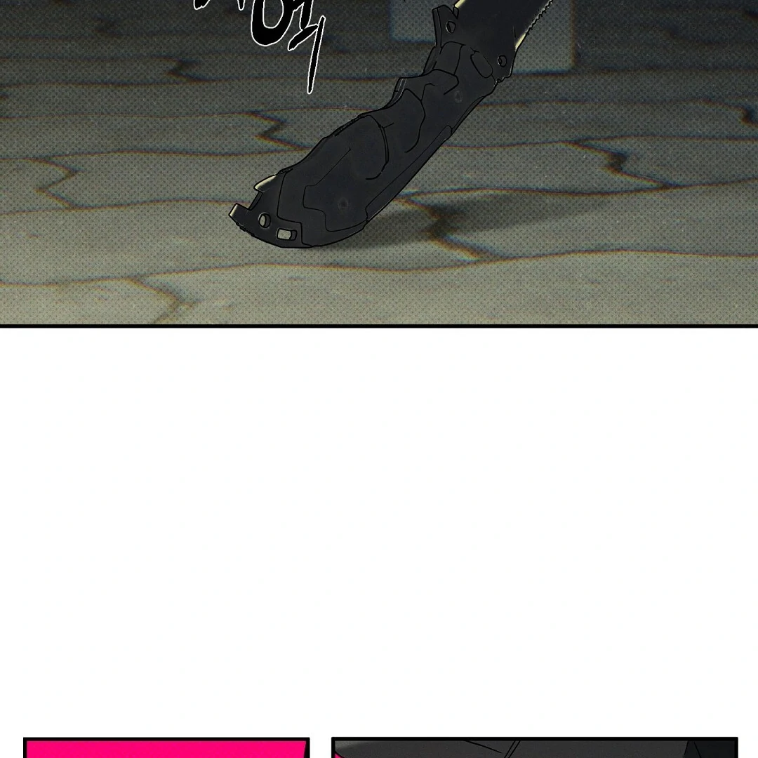 Wet Sand - Chapter 79 Page 115