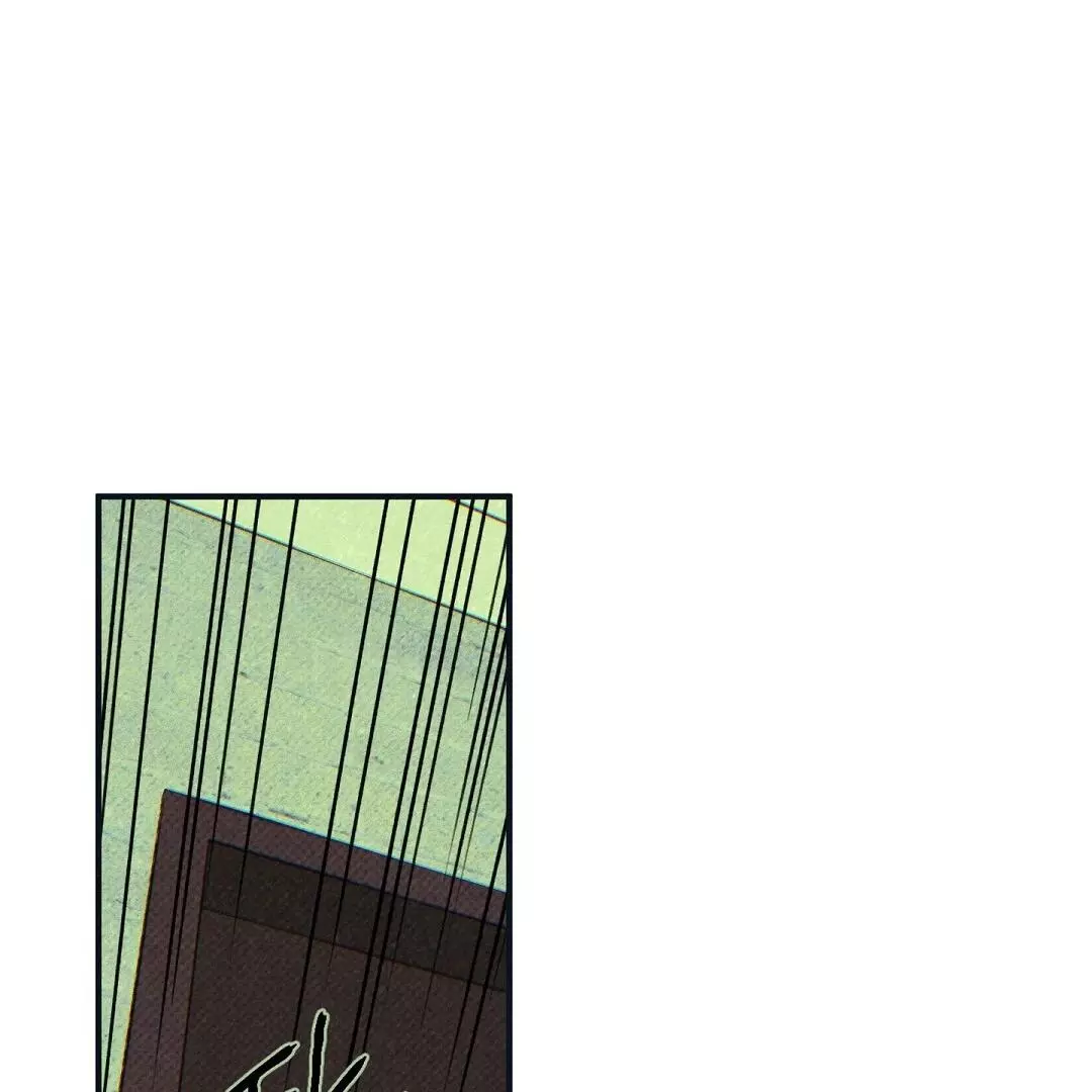 Wet Sand - Chapter 80 Page 9